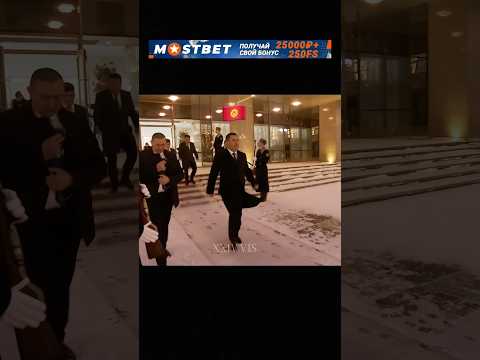 Президенты стран СНГ возвращаются#снг #кыргызстан #узбекистан #токаев #садыржапаров #путин #эмомали