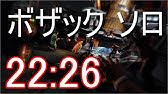 105 Dying Light 悪夢攻略 金武器確定 ハラン刑務所悪夢攻略 Youtube