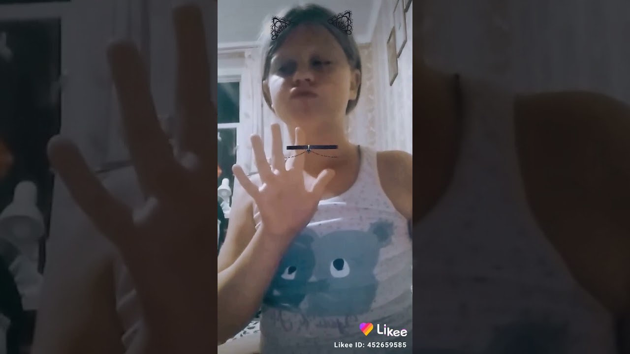 Моя сестра сашла сума