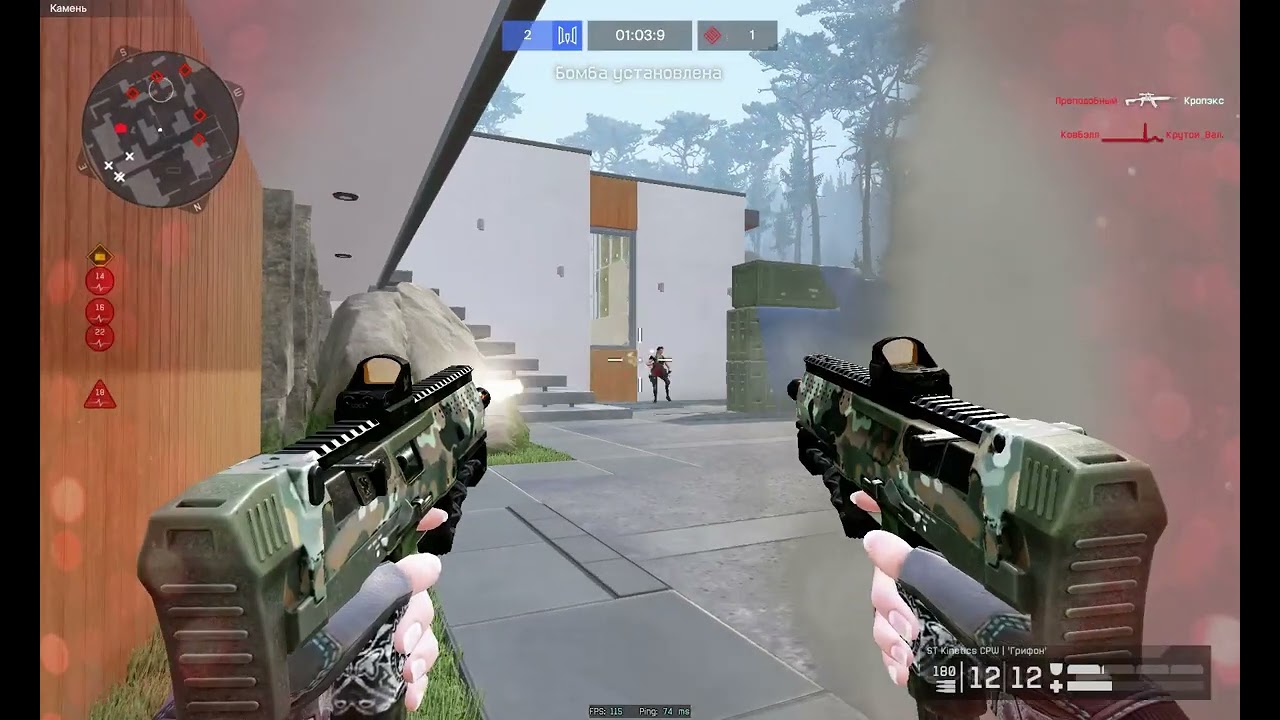 сильные(слабые) моменты