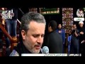 ويلي عالزهره المظلومة ملا باسم الكربلائي ليلة 17 جمادى الاول 1436هـ حسينية الحاج داود العاشور 