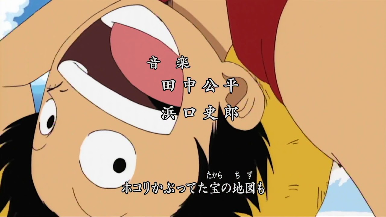 One Piece Capitulo 1 Español Latino