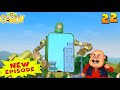 Motu Patlu Cartoon in Hindi | Alien Mirror | Cartoons for Kids | Wow Kidz Comedy