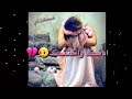 آليسـ ـئل شـ ـلؤني آدنگ وآخـ ـتنگ لآتنسـ ـؤ لآيگ فـ ـديتگمـ ـ آليسـ ـئل شـ ـلؤني آدنگ وآخـ ـتنگ لآتنسـ ـؤ لآيگ فـ ـديتگمـ ـ