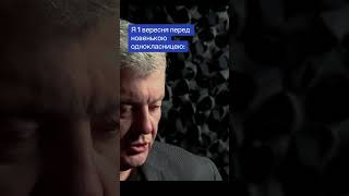 #порошенко