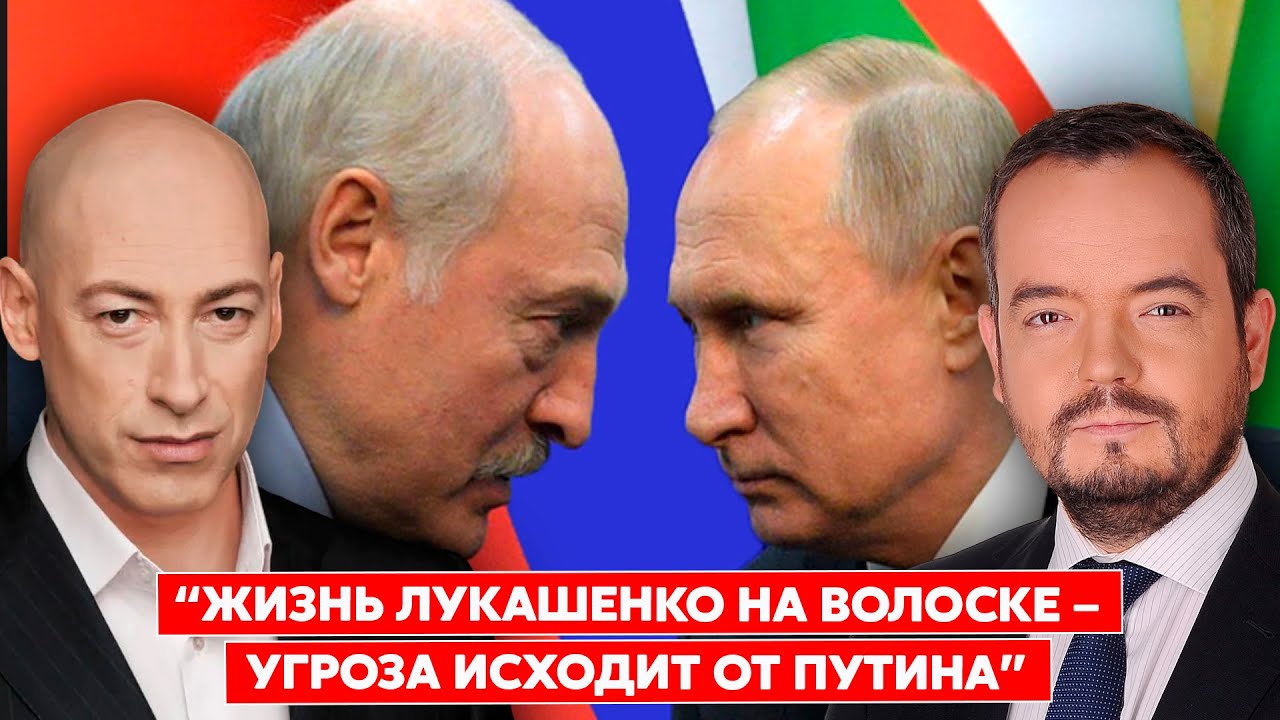 Гордон. Переговоры Зеленского с Путиным, поломанные Путиным планы Си, блокировка ютуба в России