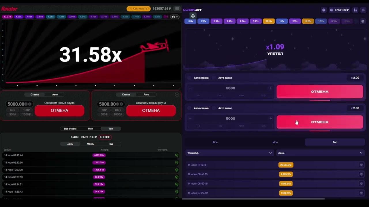 Vavada buzz oficial