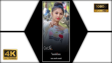 LD Dodva Timli Status 2022 Rajnish Rathva new timli 2022 Whatsapp Status 2022 || #Akshayedit