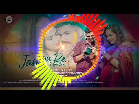  Janu Re Dj     New  Sambalpuri Song Dj  Smith Divine Photographar Love Story