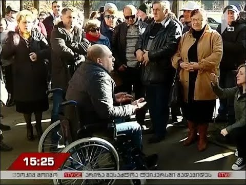 აქცია ზესტაფონში