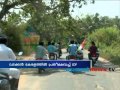 News Part 15th 2014