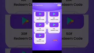 , quiz reo app redeem code app part-4 #freefire #tgrnrz #shortvideo