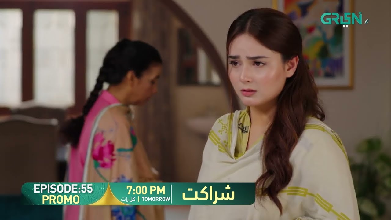 Sharakat Episode 55 Promo | Tomorrow at 7:00 PM | Sumaiyya Bukhsh - Danial Afzal Khan | Green TV