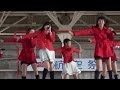 LinQ チャイムが終われば 芦屋基地航空祭 2013 その3