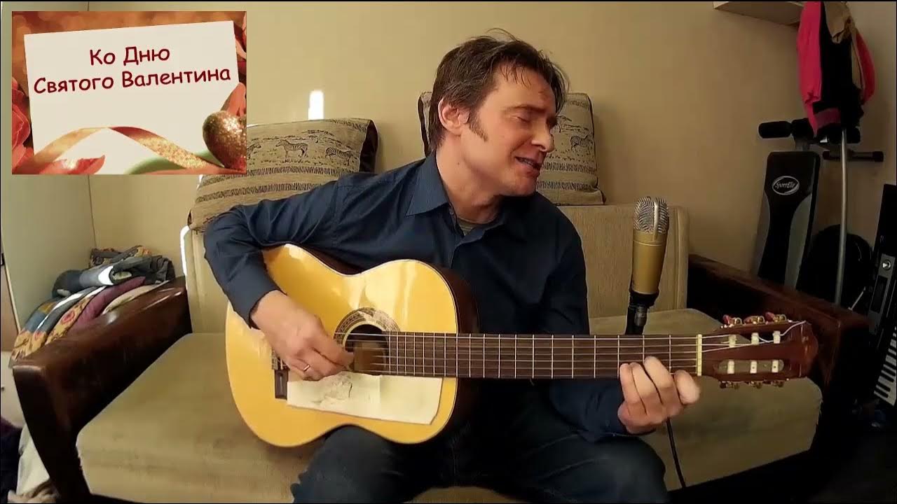 Извозчик розенбаум ноты. Повезло на гитаре. Песня старого извозчика аккорды. Повезло на гитаре. Бой на гитаре.