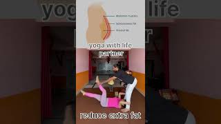 कमर की चर्बी कम करने के लिए yoga