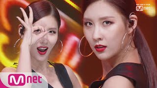 [Stephanie - Man On The Dance Floor] KPOP TV Show | M COUNTDOWN 190425 EP.616