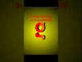 "G" logo design in coreldraw 🔥 #trending #shortsfeed #design #shorts #viral