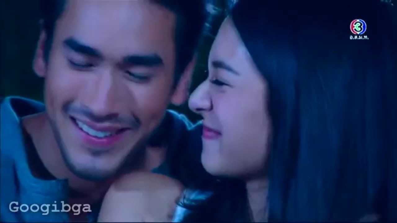 ฉันยอม -  นายสิงห์ & หนูนา[ณเดชน์-มิว]  ตามรักคืนใจ