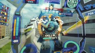 戦場の絆 アウル 湾岸66 vs5バー ネメシス①