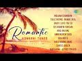 Best konkani love songs  usha  hemant kumar  delphine  molbar chondrim  caliz boong