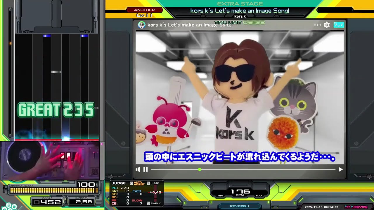 AC] IIDX 33 - kors k's Let's make an Image Song! SPA 正規 Full
