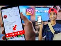 How To Grow On Instagram 🔥2018 | Become Influencer ✌️