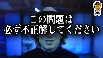 تحميل マーディスト تحميل マーディスト