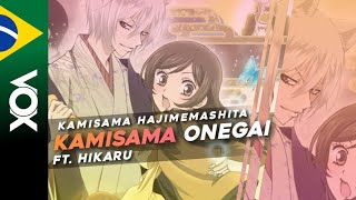 KAMISAMA ONEGAI - KAMISAMA HAJIMEMASHITA ED FULL (EM PORTUGUÊS) FEAT.  HIKARU