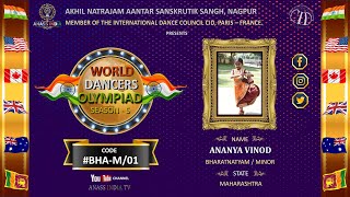 ANANYA VINOD (MAHARASHTRA) CODE #BHA-M/01, ANASS INDIA.