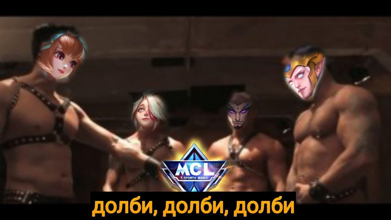 MCL Mobile Legends YouTube mcl-mobile-legends-youtube