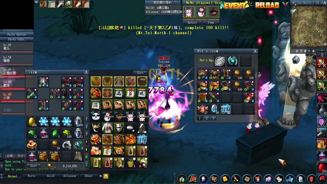 【CibMall Mosiang】【혈풍】【Darkstory2】【ดาร์คสตอรี่】: War 20/3/2021