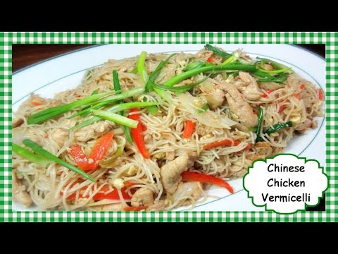 how-to-make-chinese-chicken-vermicelli-stir-fry-~-vermicelli-noodle-recipe