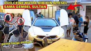 GEMBEL SULTAN DI JEMPUT MOBIL SPORT ! BIKIN CEWE M4TRE KETAR KETIR !!!