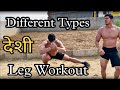 Desi leg workout types for beginners  wrestling  ft wrestler sunny joon