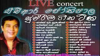 HR Joothipala Best Songs Collection |එච් ආර් ජෝතිපාල| Old Sinhala Songs Collection | Sinhala Nonstop