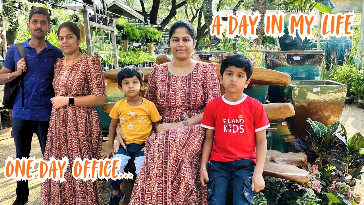 தமிழில் ~ A Day in My Life vlog