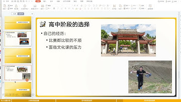 C++编程大师之路：代码源信奥C++课程 系统化培养编程技能助你走向成功