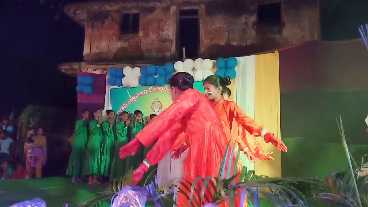 At bayyaram dance computation