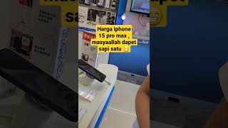 Kepingin Sih Tpi Mehul , Termehul Mehul...