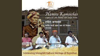Bhanwarji kalali