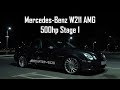 (Небольшой тест-драйв) Dragy замер скорости Mercedes-Benz W211 AMG 5.5 RWD 500hp Stage 1