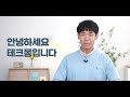 내가 뜬금없이 LG 그램 스타일 14인치를 구입한 이유.. 정말 간단한 언빡싱!