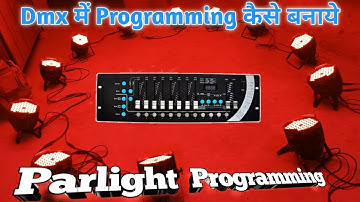 led Par light Round Truss Programming on dmx | Parlight ko dmx par kaise chalaye |  jia j191 Dmx