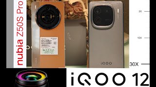 IQOO 12 vs NUBIA Z50S PRO / Видео / Фото