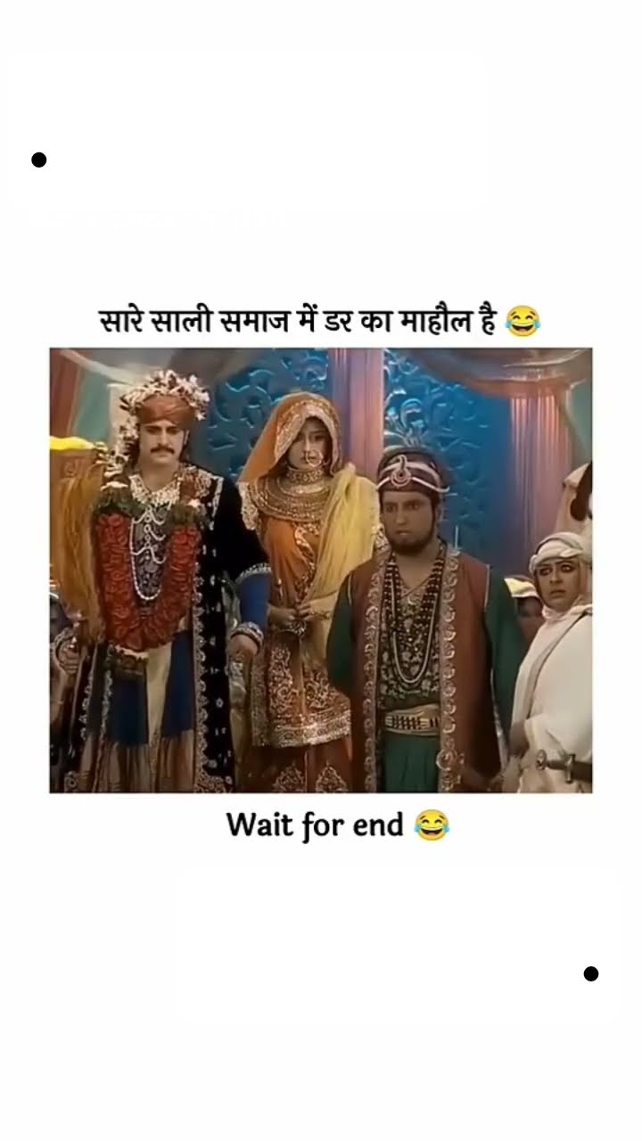 🎭Whatsapp status - ShareChat