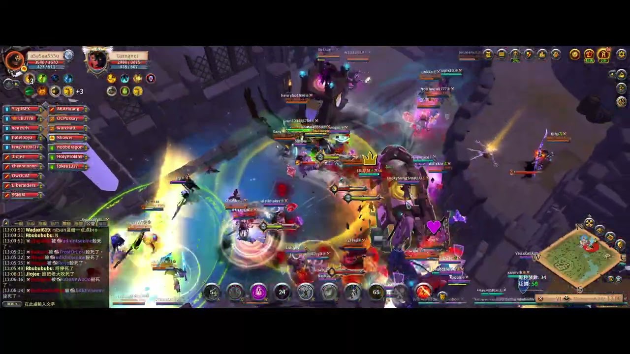 Albion Online / 0301 / Castle Fight   / Great Arcane 時停 / 哈囉凱蒂