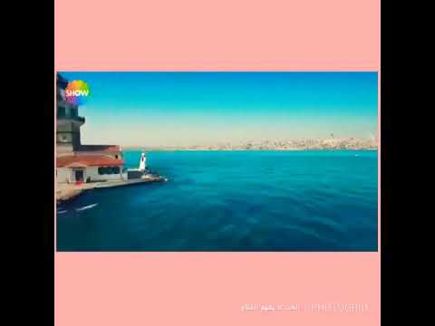 الحب لا يفهم الكلام 1 الحلقة 1