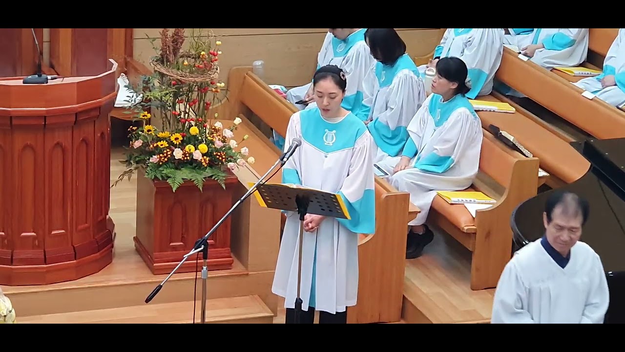 2025년 10월 26일 "비 준비하시니" 소망교회 시온찬양대 최선미 집사 봉헌찬양