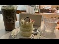Cambodia Live! Cake and Conversation…let’s chat!